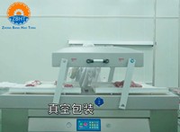 Machine d'emballage sous vide de haute capacité en acier inoxydable de qualité alimentaire pour l'industrie de la viande et les usines de transformation