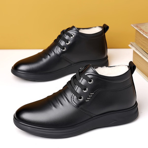 Botas de Invierno para Hombre, con Punta Redonda, Parte Superior de PU, Forro de Piel, Suela de Goma, Botas Cálidas para la Nieve - Product Image 1