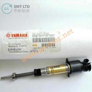 KV8-M711S-A0X KV8-M711S-B0X เพลาสำหรับเครื่องยามาฮ่า - Product Image 2