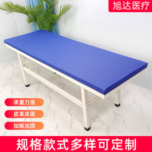 Table de massage avec cadre en acier et rembourrage en éponge, pour hôpital, clinique, institut de beauté, spa, couleur bleue - Product Image 5