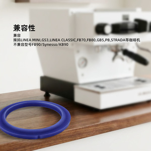 แหวนซีลซิลิโคนลา มาร์โซโก้สำหรับหัวชงกาแฟขนาด 60 มม. อะไหล่ทดแทน - Product Image 2