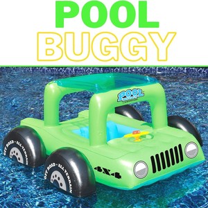 Flotador Inflable <span class=keywords><strong>para</strong></span> <span class=keywords><strong>Piscina</strong></span> con Forma <span class=keywords><strong>de</strong></span> Camioneta Todoterreno <span class=keywords><strong>para</strong></span> Niños, Flotador <span class=keywords><strong>de</strong></span> Natación <span class=keywords><strong>para</strong></span> Bebés, Asiento Flotante <span class=keywords><strong>para</strong></span> Niños Pequeños <span class=keywords><strong>para</strong></span> <span class=keywords><strong>Piscina</strong></span> - Product Image 1