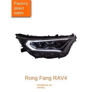 Para 20-22 Conjunto de Lámpara de Aumento con Lente Láser Modificada, Faro Delantero LED con Luz Diurna 12V 6000K, Nuevo Faro LED de 12V para 2 - Product Image 5
