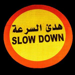 A24 prezzo di fabbrica fornitore impermeabile europa Standard alluminio segnaletica di avvertimento riflettente di sicurezza stradale - Product Image 1