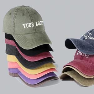 Gorra de Béisbol Bordada en 3D con Diseño de Logotipo Personalizado, Gorra Deportiva Ajustable con Visera Curva, Tela de Nailon Plana, 100% Algodón - Product Image 1