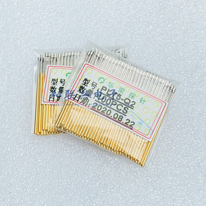 Pl75 Q2 1.0มม. 1.35มม. - Product Image 1