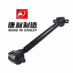 Nhà Máy Giá hệ thống treo hệ thống phản ứng Rod 3953500206 mô-men xoắn Rod cho Mercedes xe tải