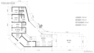 Arc- Shaped Heavy Wooden Eco <strong>House</strong> Modern Irregular Lodge Villa Spacious <strong>Interiors</strong> Public Building Log Cabin for Luxury Resort - Product Image 4