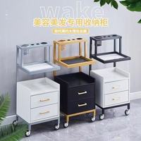 Carro utilitario de salón 2025 Carro de almacenamiento rodante multifuncional con cajones para salones de belleza y uñas