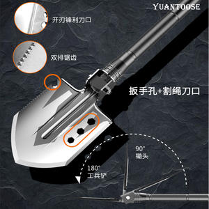 Pelle pliante multifonction Yuantoose 13 pouces, outil de survie de qualité industrielle, équipement d'urgence pour le camping en plein air - Product Image 1
