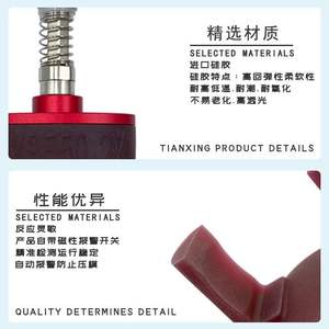 Accessoires de pince robotique pour machines de moulage par injection Pinces pneumatiques souples Pinces flexibles élargies et allongées Bouchons de bouteilles - Product Image 5