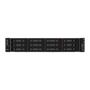 Lenovos WenTian WR5220 2U Server with 6th Generation Xeon Processor for Big Data and High-load Applications - Product Image 1