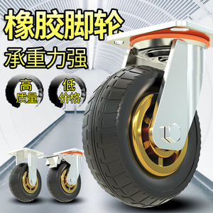 Ensemble de roues industrielles universelles en nylon robustes pour remorque, chariot, véhicule à plateau, avec frein directionnel, capacité 100 kg - Product Image 3