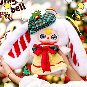 <b>Christmas</b> Plush Toy Reindeer 400% Size Blind <b>Box</b> Collectible Figurine For Kids - Product Image 4