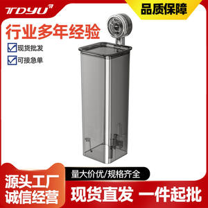 Dima – porte-gobelets mural avec ventouse pour gobelets jetables, aucun perçage requis, support de rangement - Product Image 4