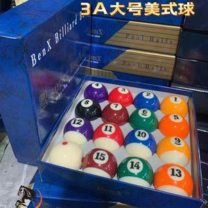 Bolas de Billar Diamond Ultra C de 52.5mm para Billar Americano - Product Image 5