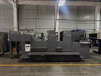 Machine d'impression offset HEIDELBERG SM102-2P d'occasion, année 1997, presse d'impression 720 x 1020 mm