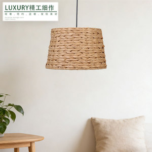 <b>Rustic</b> Cone Lampshade Natural Color Eco Friendly For Restaurant Homestay <b>Lighting</b> <b>Fixtures</b> - Product Image 1