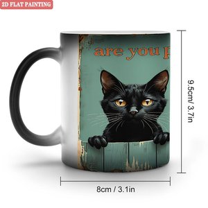 <b>Magic</b> Mug Frosted Black 11oz Ceramic Heat Activated Color Changing <b>Cup</b> Novelty Store - Product Image 1