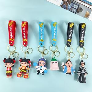 พวงกุญแจการ์ตูนเนซฮาสุดสร้างสรรค์ น่ารัก เซินกงเป่า เนซฮา ไทอี้ พวงกุญแจสำหรับรถยนต์ กระเป๋า และเครื่องประดับ - Product Image 2
