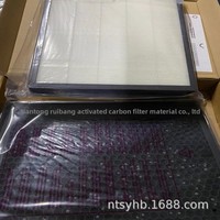 Filtre à air purificateur d'air à adsorption, anti-poussière, HEPA, charbon actif, plaque en nid d'abeille, élément filtrant à double effet