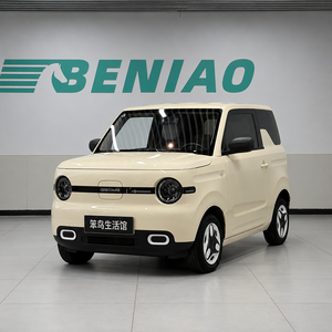 Geely Panda Mini 2025 LHD, 210 km, <span class=keywords><strong>Auto</strong></span> Urbana, Senza Incidenti, Vernice Originale, Basso Chilometraggio, Disponibilità Cina, Offerta Calda, Mini EV Carina, <span class=keywords><strong>Auto</strong></span> <span class=keywords><strong>Usate</strong></span> - Product Image 3