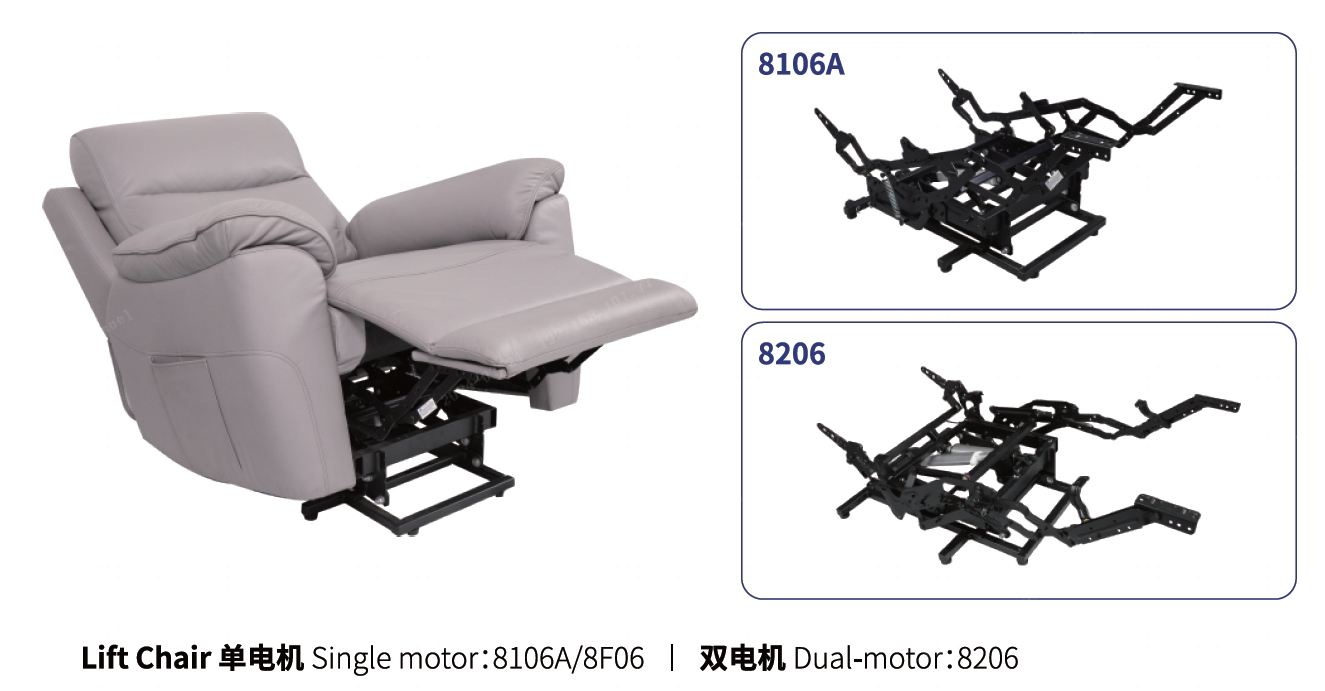Modern Single & Dual-Motor Power Lift Chair Mechanism 8106/8206 Model with  Hand Controller for Elderly Living Room Use| Alibaba.com