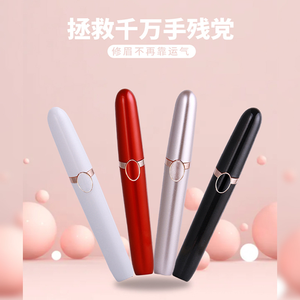 Elettrico <span class=keywords><strong>sopracciglia</strong></span> Trimmer <span class=keywords><strong>sopracciglia</strong></span> penna trucco indolore sopracciglio <span class=keywords><strong>epilatore</strong></span> Mini rasoio portatile rimozione peli facciali Dropshipping - Product Image 6