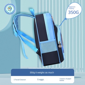 Mochila Escolar Transpirable de Poliéster con Estampado de Animales de Dibujos Animados Uime para Jardín de Niños, para Clases <span class=keywords><strong>Grandes</strong></span>/Medianas/Pequeñas, Unisex - Product Image 3