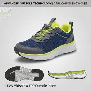 <span class=keywords><strong>Semelle</strong></span> de chaussure de course pour enfants professionnelle, légère, durable, antidérapante, en EVA et TPR - Product Image 2