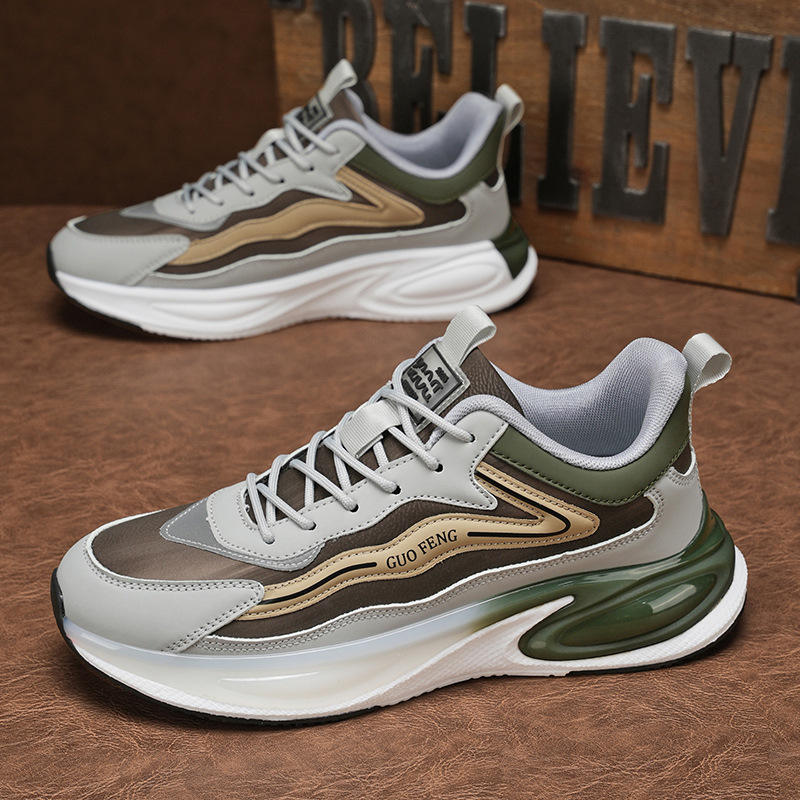 สีน้ำตาล