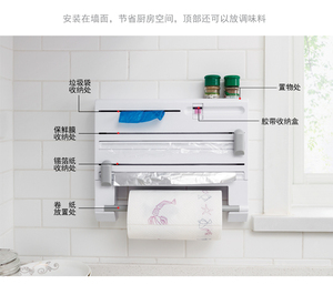 Gadgets de <span class=keywords><strong>cuisine</strong></span> multifonctions de haute qualité Nouveaux supports et supports de rangement de <span class=keywords><strong>cuisine</strong></span> comprenant un coupe-glissière de film alimentaire - Product Image 5