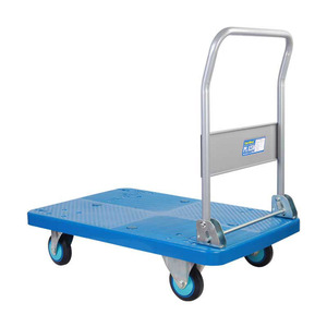 Carretilla de Plataforma Manual Industrial Uni-Silent de 250 kg, Plegable, de 4 Ruedas, para Almacén, PLA250Y-DX - Product Image 3