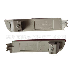 Luces Traseras Pengzhanlong para Nissan Infiniti 26565-8990B Izquierda 26560-8990B Derecha, Luces LED para Parachoques Trasero - Product Image 4