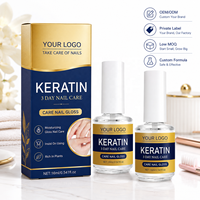 Soin des ongles à la kératine de haute qualité : fortifiant, lissant, hydratant, pour ongles secs, anti-casse, réparateur de dommages, stimulateur de croissance