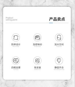 Moustiquaire de lit bébé de qualité commerciale pour commandes en gros, en polyester robuste, pour centres de maternité et crèches - Product Image 5