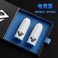 Accesorios de Juego, Fundas de Nylon para Dedos, Cómodas para Gamers, Funda de Dedo para Jugar, Accesorio para Jugar
