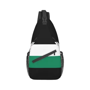 Schnelle Lieferung individuelle Flagge von Belarus bedruckte Schlinge-Tasche Crossbody-Rucksack Schultertasche für Damen und Herren Radfahren Wandern Reisen