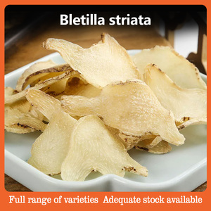 Bletilla Striata Thunb.Reichb. F. Bai <span class=keywords><strong>Ji</strong></span>, Orquídea Jacinto, Orquídea China, Bletilla, Rizoma de Bai <span class=keywords><strong>Ji</strong></span> - Product Image 3