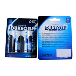 Высокоёмкая щелочная батарейка типа <span class=keywords><strong>D</strong></span> (LR20) <span class=keywords><strong>1</strong></span>,5 В для пультов дистанционного управления и электроинструментов - Product Image 4