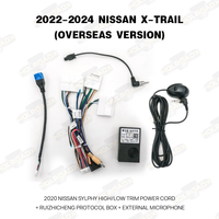 ACARDASH 2024 Nouveau système Android 13 pour Nissan G-TR GTR, navigation GPS automobile, autoradio, lecteur multimédia, radio et panneau de commande de la climatisation