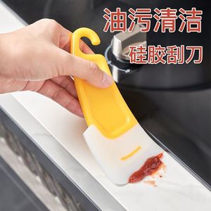 Silicone Scraper For Oil Stain Cleaning High Temperature Resistant Non Stick Kitchen Tool For Pots Dishes Pans Home Use - Product Image 1