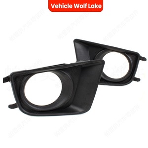 Encadrements de feux antibrouillard Toyota Tacoma 2012-2015, garnitures de pare-chocs avant en ABS, côté gauche et droit, pièces de rechange - Product Image 2