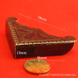 Antique Style Iron <b>Corner</b> <b>Protector</b> 74mm x 56mm x 13mm For Wooden Box Strong Edge Banding - Product Image 1