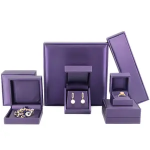 紫色Pu皮革包装皮盒首饰盒珠宝收纳接受定制标志皮革蓝色紫色珠宝包装盒