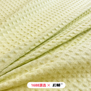 Mattress Protector 1.8m Waffle Knit Cotton Breathable Dorm Bedding Set - Product Image 5