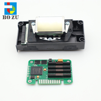Tête d'impression DX5 4e génération verrouillée neuve F186000 Tête à solvant écologique avec carte de décodage pour imprimante Epson Galaxy Skycolor Allwin