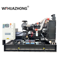 Générateur diesel triphasé 200 kW 250 kW avec ATS, silencieux, type ouvert, alimentation fiable, usage industriel