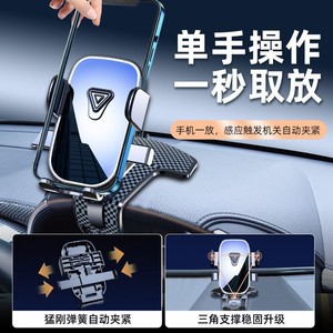 Car Phone Holder Universal Dashboard Mount Aluminum Alloy <b>Clip</b> On Type Horizontal Vertical Screen Support - Product Image 5