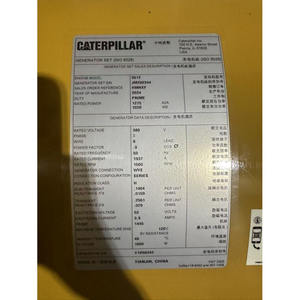 【好評販売中】Caterpillar製 静音ディーゼル発電機 50kW 100kW 200kW 300kW 400kW 三相 200kVA 300kVA 500kVA 発電機 - Product Image 5
